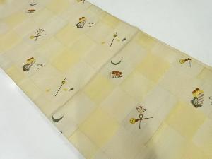 アンティーク　市松に櫛・簪模様袋帯（材料）